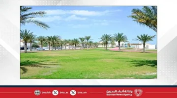 تحديث الطقس اليومي في مملكة البحرين وتوقعات الحرارة